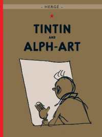 Tintin and Alph-Art (The Adventures of Tintin) - MPHOnline.com