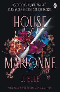 House of Marionne - MPHOnline.com