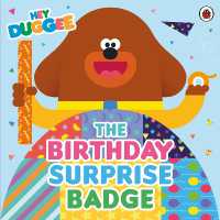 The Birthday Surprise Badge (Hey Duggee) - MPHOnline.com