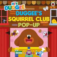 Duggee's Squirrel Club Pop-Up - MPHOnline.com