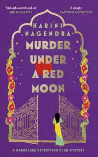 Murder Under A Red Moon - MPHOnline.com