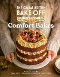 The Great British Bake Off: Comfort Bakes - MPHOnline.com