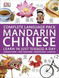 Complete Mandarin Chinese Pack (Includes 15-Minute Language Course, Phrase Book, Grammar Guide and 3 Audio CDs) - MPHOnline.com