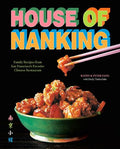 House of Nanking - MPHOnline.com