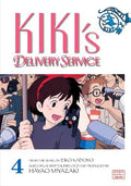 Kiki's Delivery Service #04 - MPHOnline.com