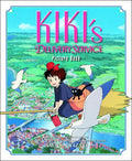 Kiki's Delivery Service Picture Book - MPHOnline.com