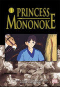 Princess Mononoke #01 - MPHOnline.com
