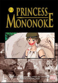 Princess Mononoke #02 - MPHOnline.com