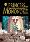 Princess Mononoke #03 - MPHOnline.com