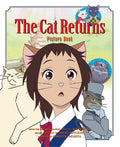 Cat Returns Picture Book #01 - MPHOnline.com