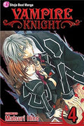 Vampire Knight #04 - MPHOnline.com