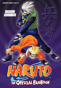 Naruto: The Official Fanbook - MPHOnline.com
