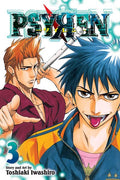 Psyren Vol 03 - MPHOnline.com
