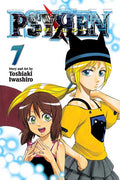 Psyren Vol 07 - MPHOnline.com