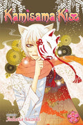 Kamisama Kiss Vol 05 - MPHOnline.com