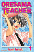 Oresama Teacher Vol 01 - MPHOnline.com