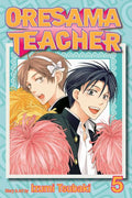 Oresama Teacher Vol 05 - MPHOnline.com