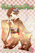 Kamisama Kiss Vol 06 - MPHOnline.com