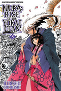 Nura: Rise Of Yokai Clan Vol 08 - MPHOnline.com