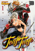 Tenjo Tenge 2In1 Vol 01 - MPHOnline.com
