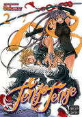 Tenjo Tenge 2In1 Vol 02 - MPHOnline.com