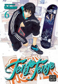 Tenjo Tenge 2In1 Vol 06 - MPHOnline.com