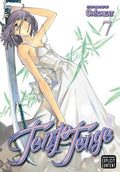 Tenjo Tenge 2In1 Vol 07 - MPHOnline.com