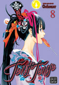 Tenjo Tenge 2In1 Vol 08 - MPHOnline.com