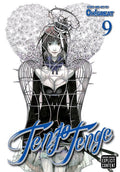 Tenjo Tenge 2In1 Vol 09 - MPHOnline.com