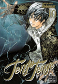 Tenjo Tenge 2In1 Vol 10 - MPHOnline.com