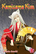 Kamisama Kiss Vol 08 - MPHOnline.com