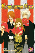 Kamisama Kiss Vol 09 - MPHOnline.com
