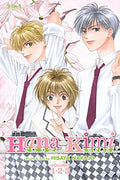 Hana-Kimi 3in1 #01 - MPHOnline.com