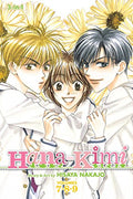 Hana-Kimi 3in1 #03 - MPHOnline.com