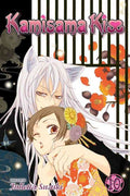 Kamisama Kiss Vol 10 - MPHOnline.com