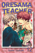 Oresama Teacher Vol 12 - MPHOnline.com