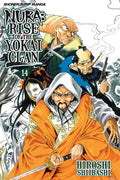 Nura: Rise Of Yokai Clan Vol 14 - MPHOnline.com