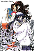 Nura: Rise Of Yokai Clan Vol 18 - MPHOnline.com