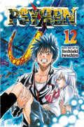 Psyren Vol 12 - MPHOnline.com