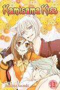 Kamisama Kiss Vol 13 - MPHOnline.com