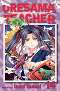 Oresama Teacher Vol 14 - MPHOnline.com