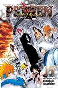 Psyren Vol 15 - MPHOnline.com
