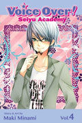 Voice Over: Seiyu Academy Vol 04 - MPHOnline.com
