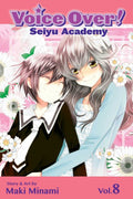 Voice Over: Seiyu Academy Vol 08 - MPHOnline.com