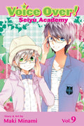 Voice Over: Seiyu Academy Vol 09 - MPHOnline.com