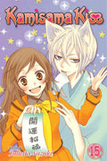 Kamisama Kiss Vol 15 - MPHOnline.com