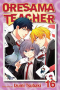 Oresama Teacher Vol 16 - MPHOnline.com