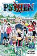 Psyren Vol 16 - MPHOnline.com