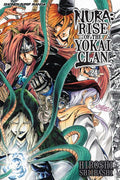 Nura: Rise Of Yokai Clan Vol 24 - MPHOnline.com