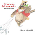 Princess Mononoke: First Story - MPHOnline.com